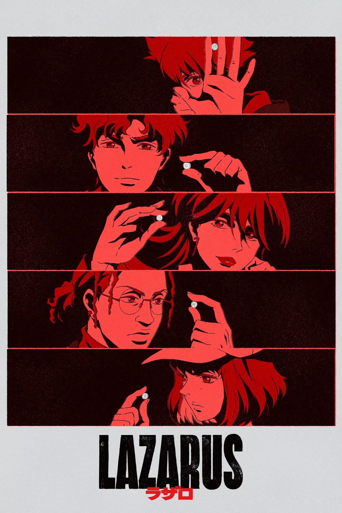 Lazarus ｜ラザロ