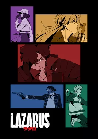 Lazarus poster