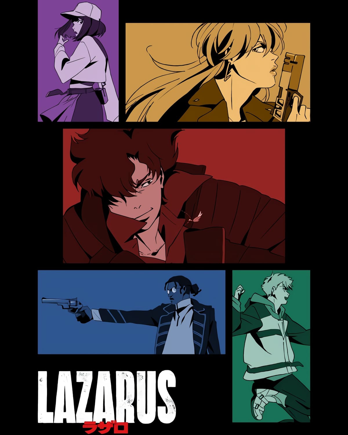 Lazarus poster
