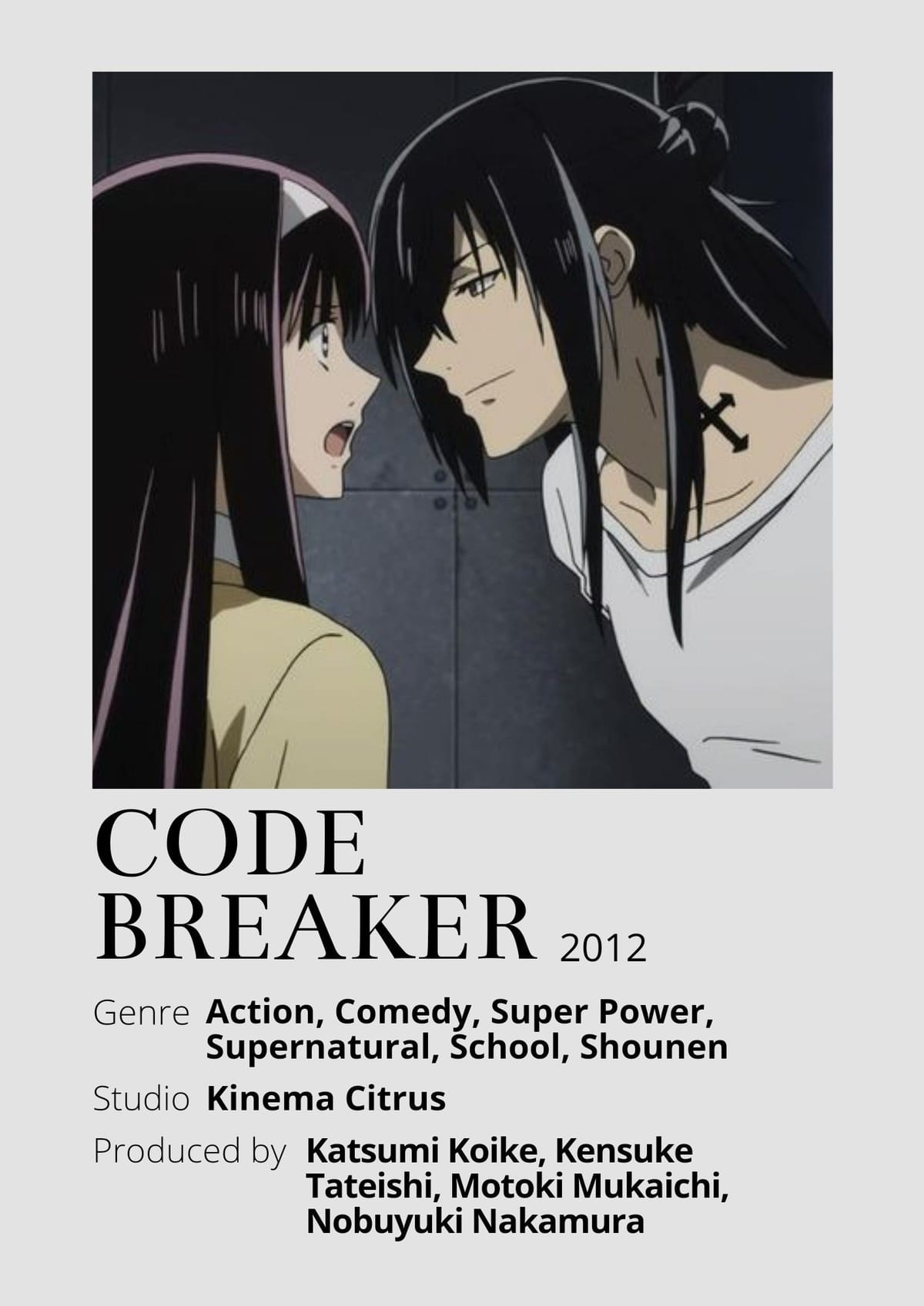 Code Breaker