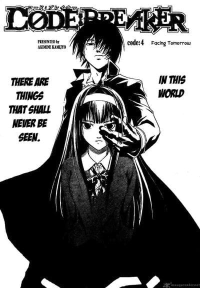 Code breaker poster