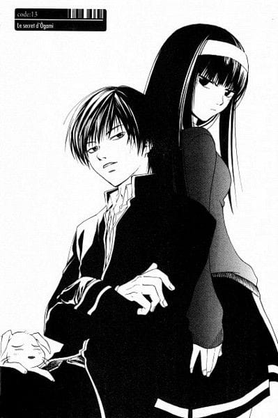 Code breaker poster