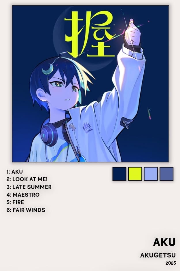 AKUGETSU POSTER