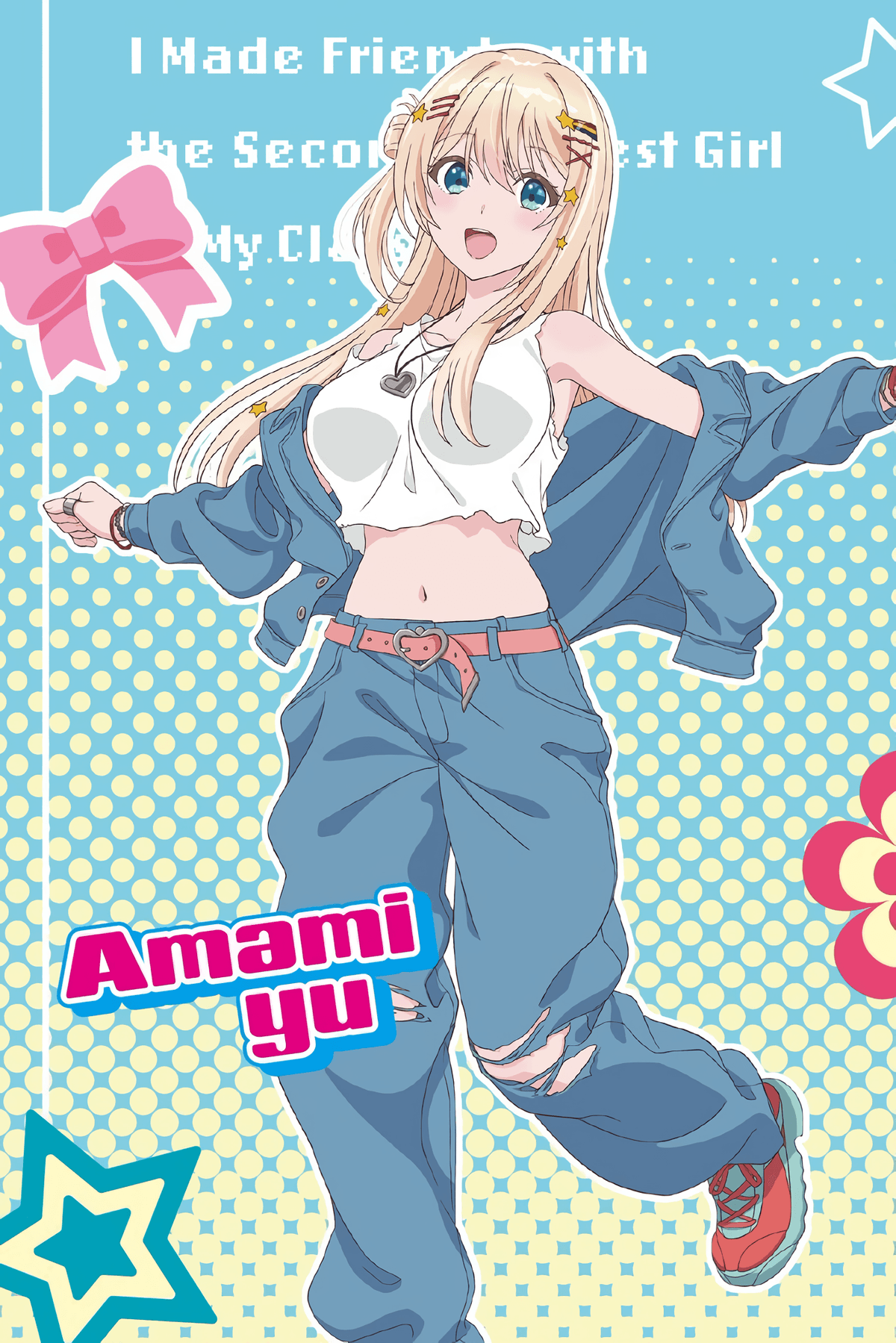 Amatsu-Mikaboshi poster