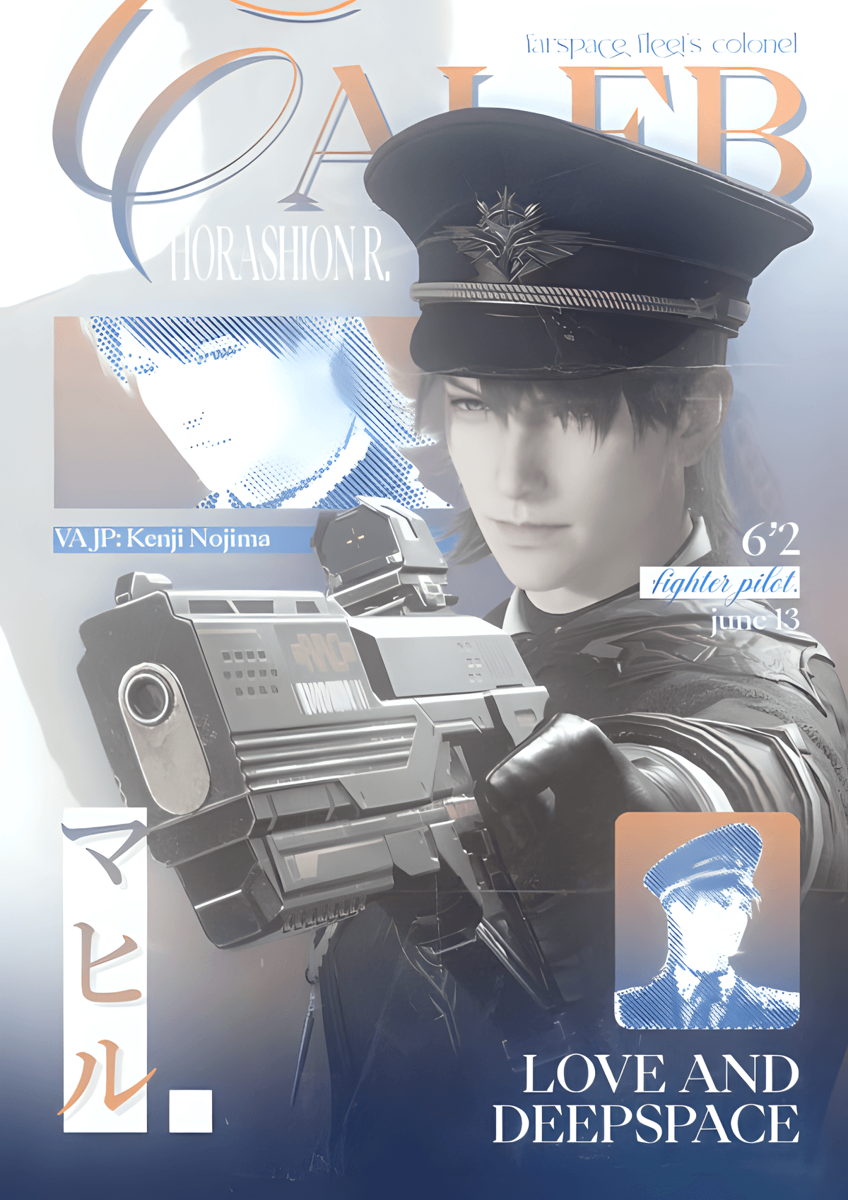 gfx poster, CALEB.