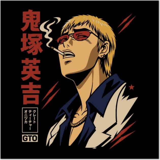 Great Teacher Onizuka Poster