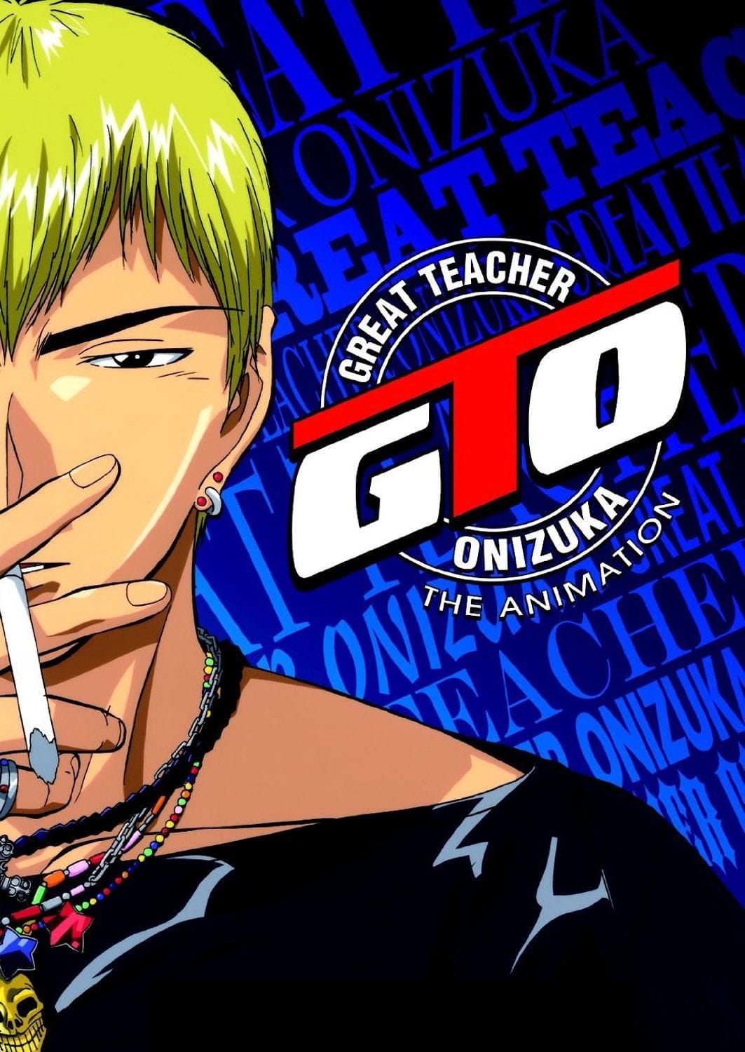 Great Teacher Onizuka poster
