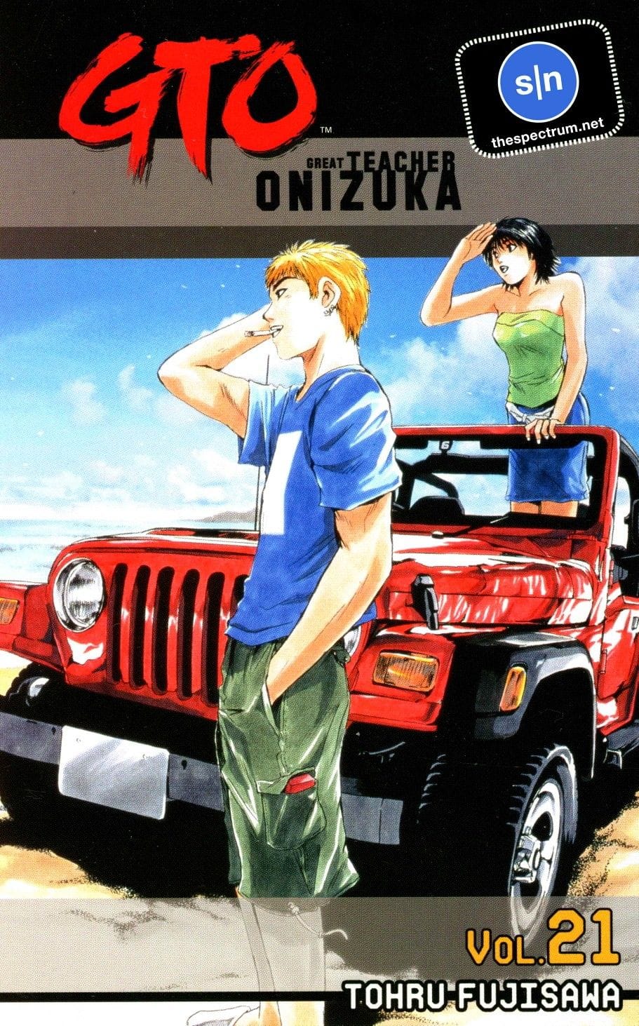 Great Teacher Onizuka Vol. 21