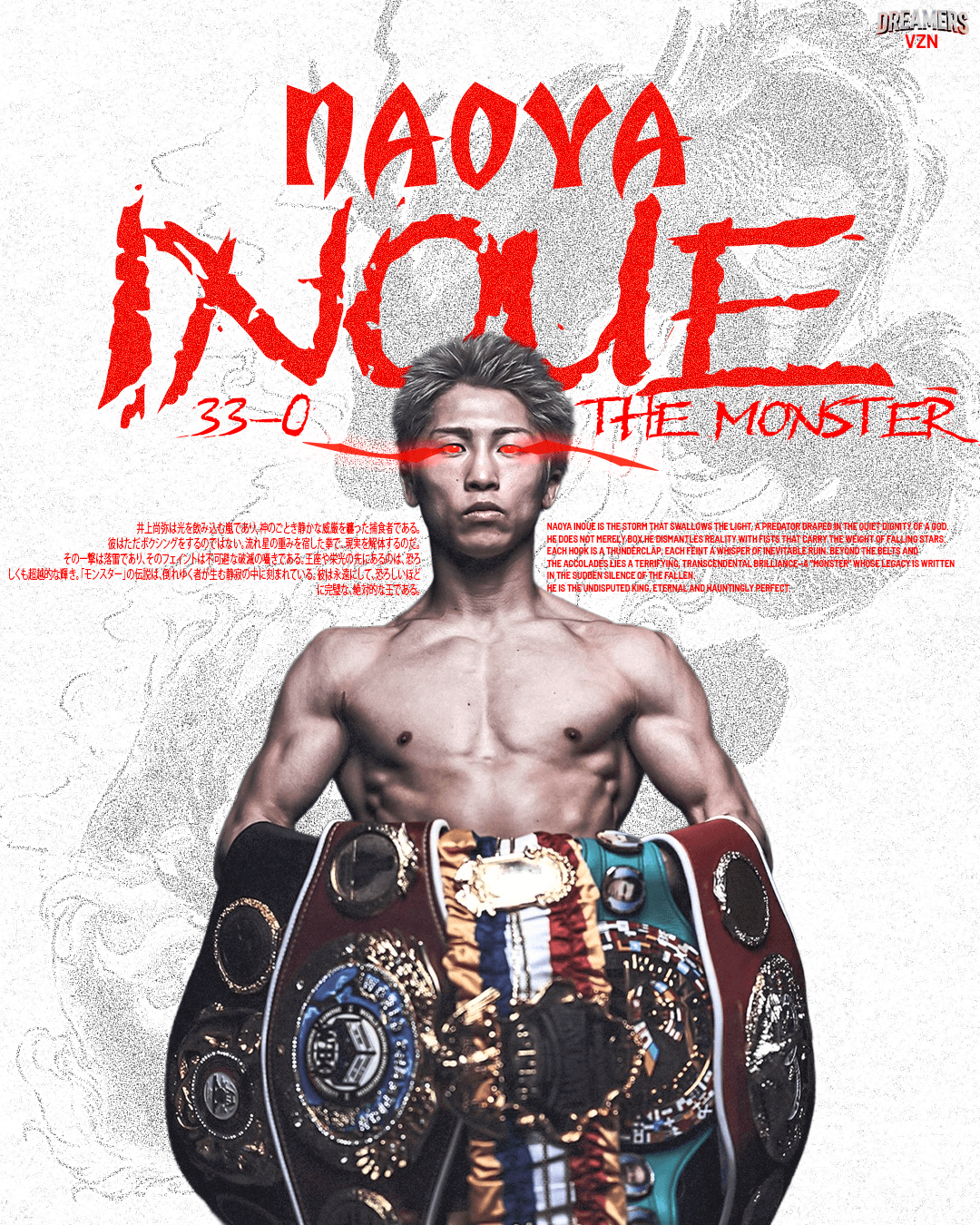 Naoya Inoue "The Monster"