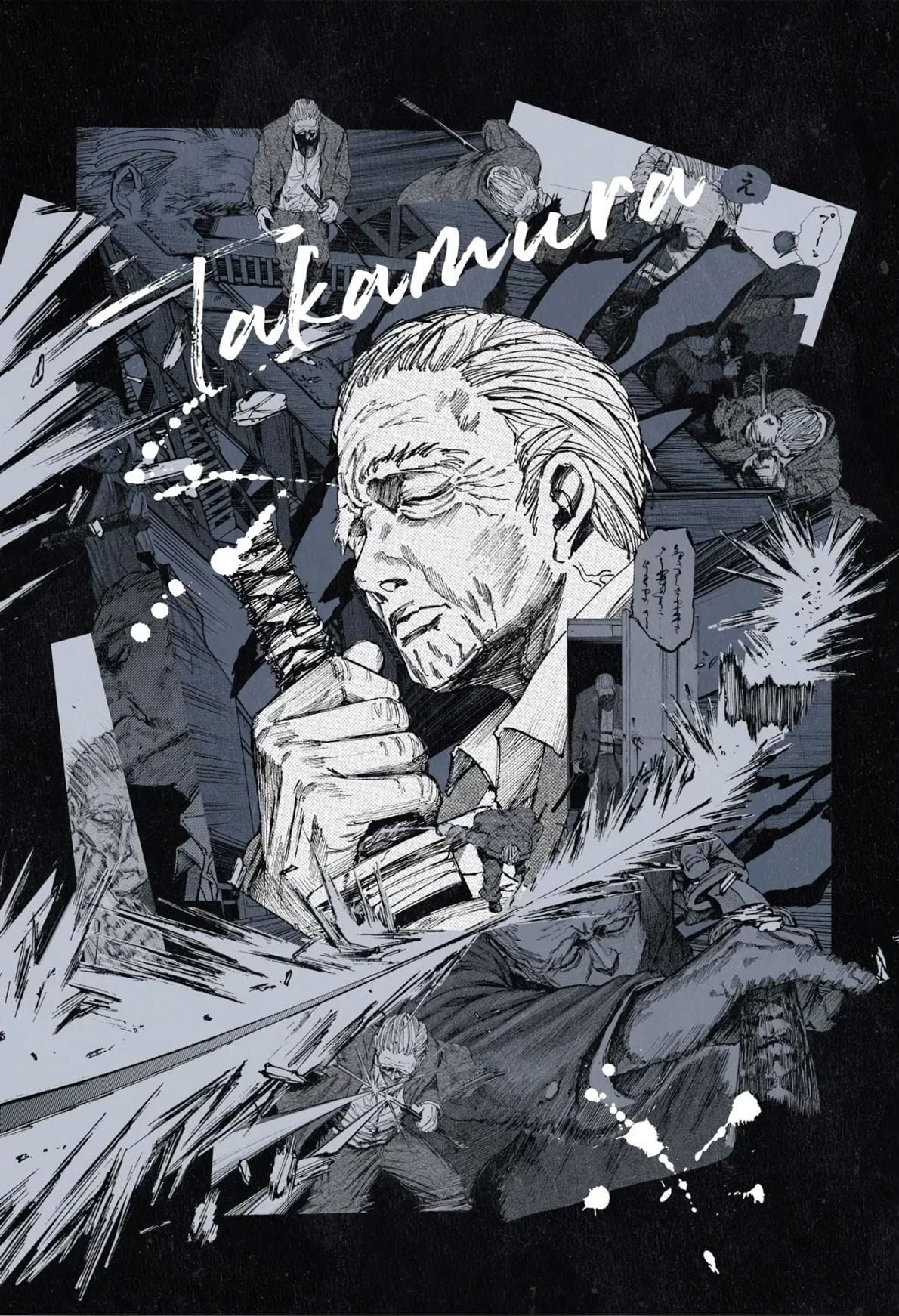 Takamura.