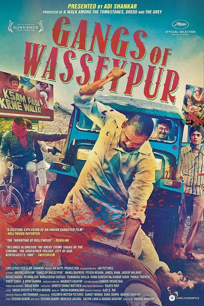Bollywood Classics poster 15