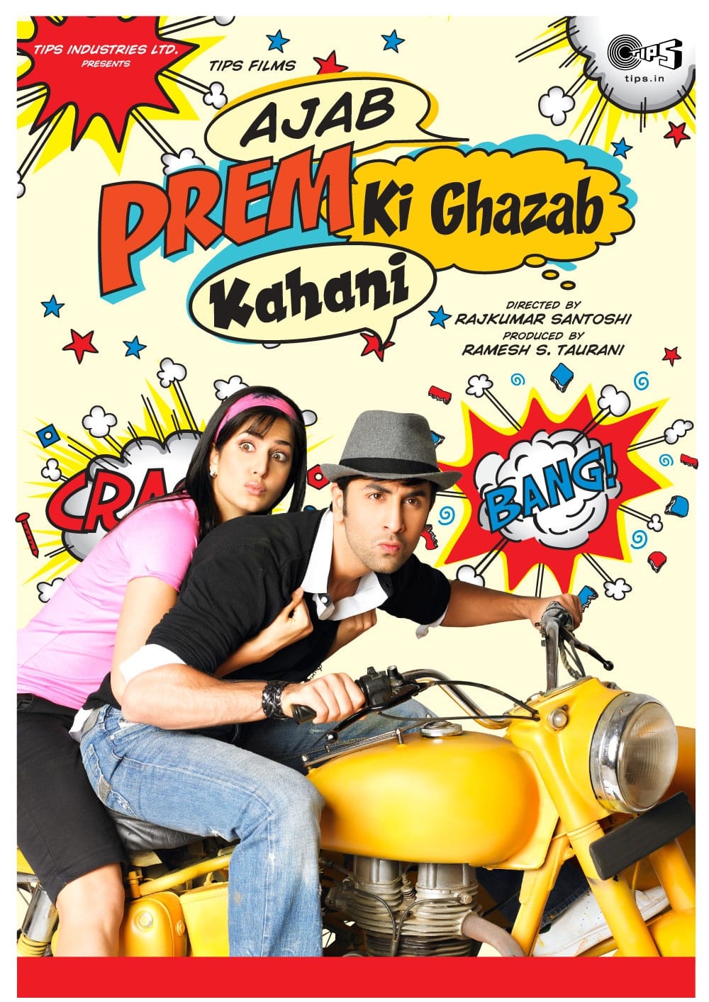 Bollywood Classics poster 8