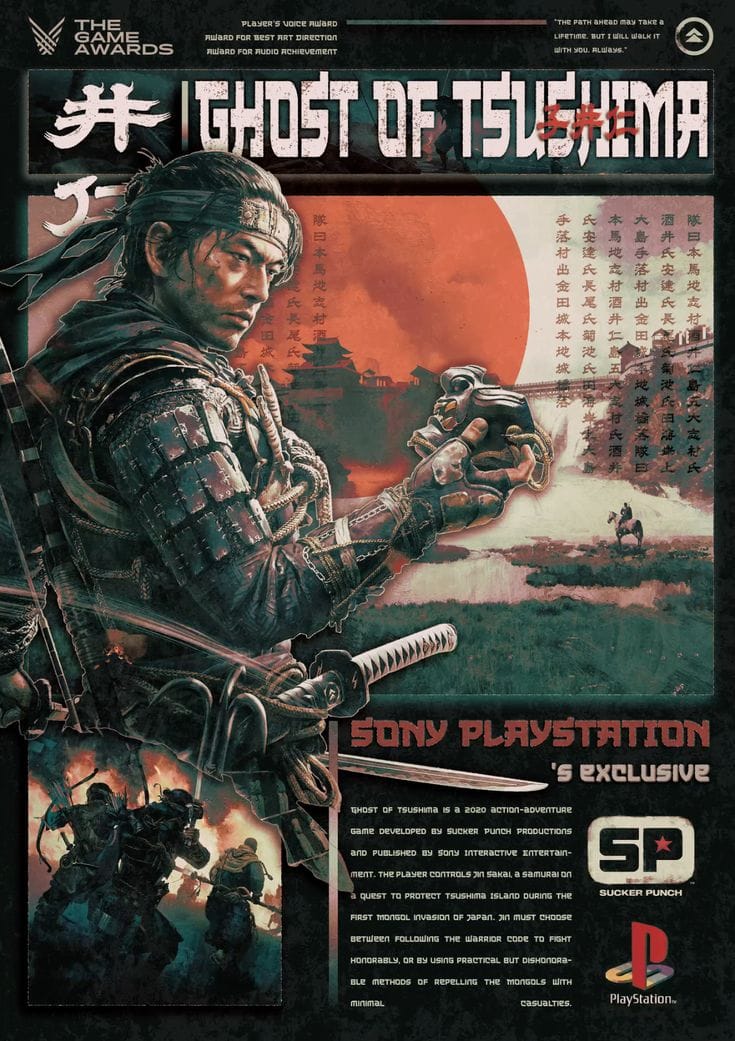 Gaming Legends poster 2
