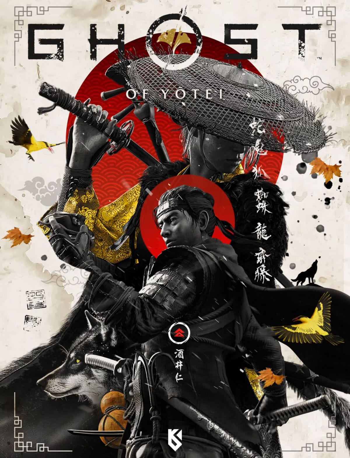 Gaming Legends poster 5