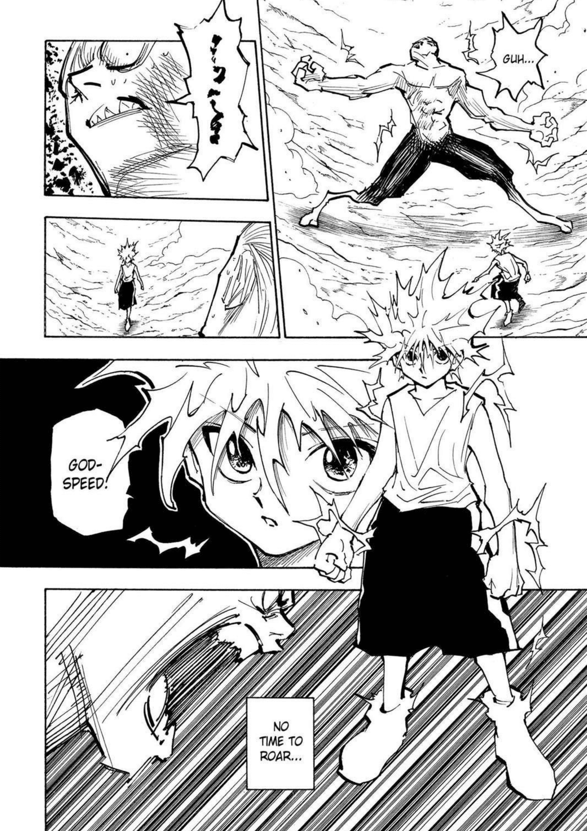 Manga Legends poster 29
